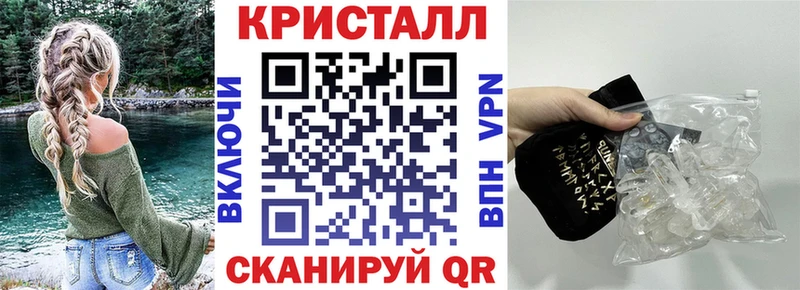 Amphetamine 97%  Купить  Брянск 