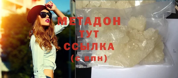 меф Арсеньев