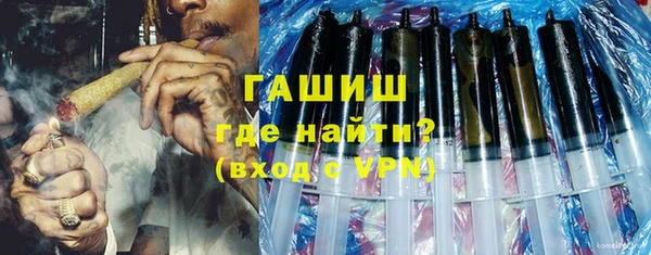 меф Арсеньев
